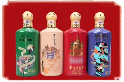 水富市烟酒回收走进系列茅台.jpg
